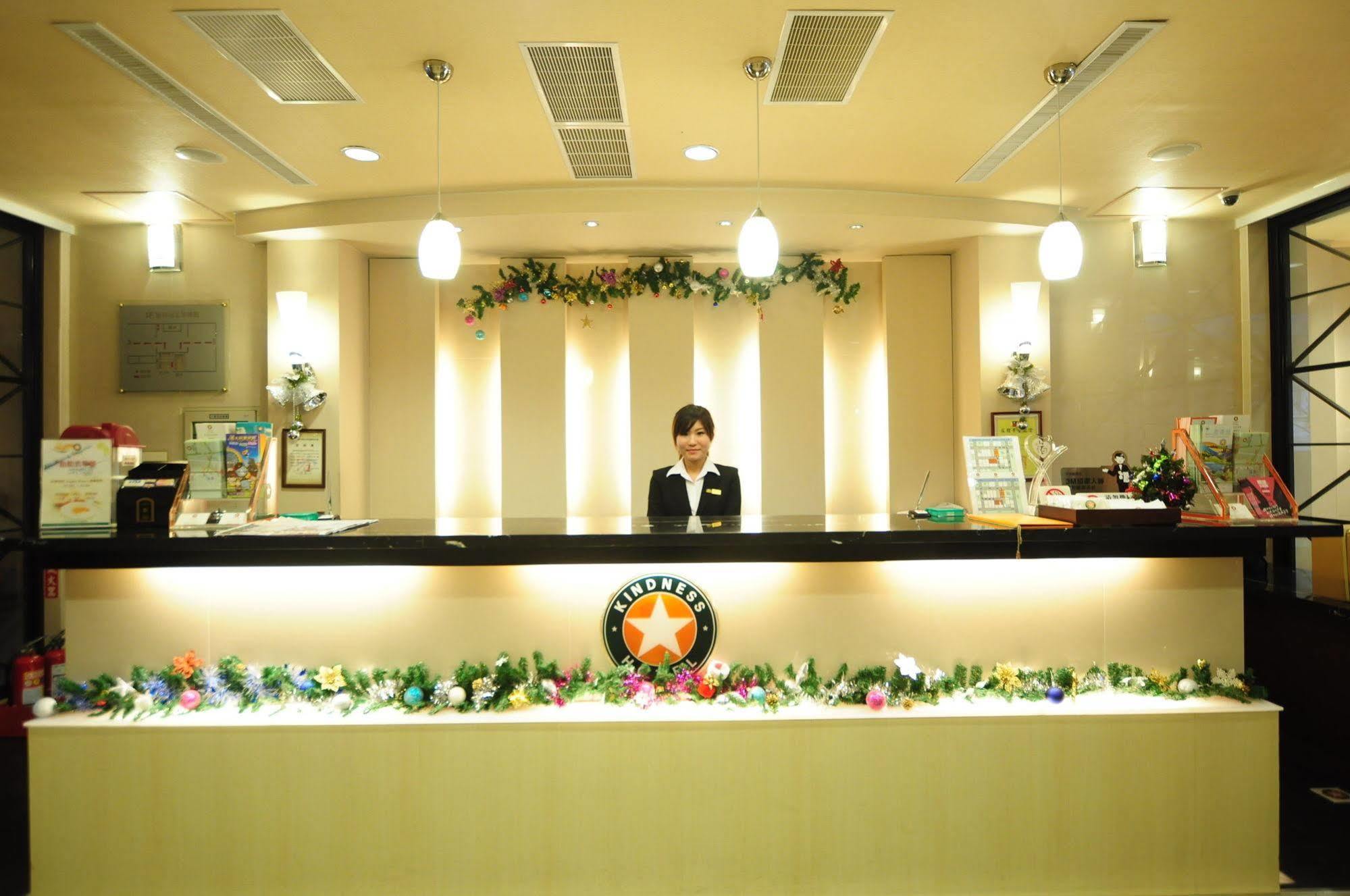 Kindness Xin Jue Jiang Hotell Kaohsiung Eksteriør bilde
